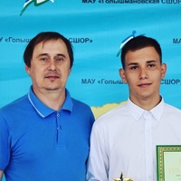 Вадим Каргаполов