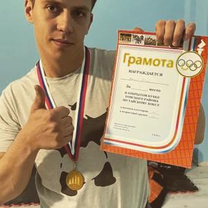 Рома Арбеев