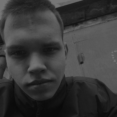 Павел Савогиров