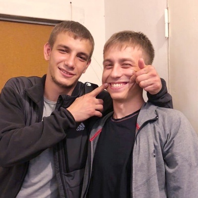 Артем Лин