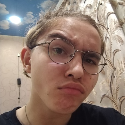Артём Смирнов