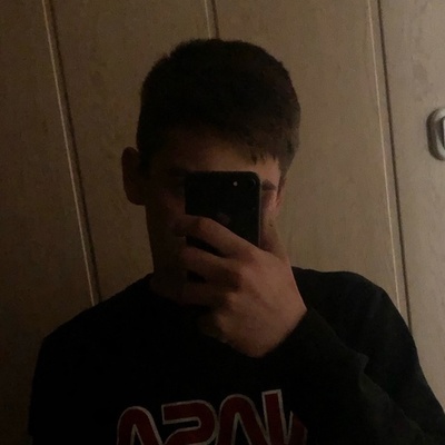 Дмитрий Медведев