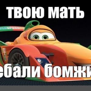 anuv3r
