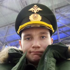 Миллион чувств