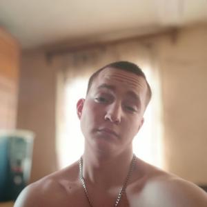 Никита Олегович