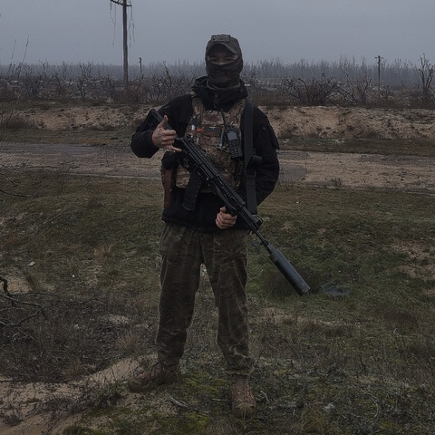 Позывной Хаос