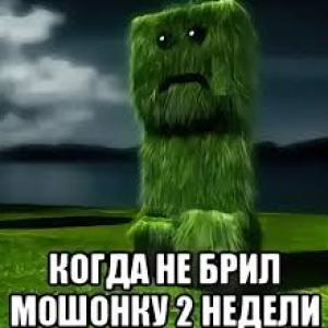 x0ne