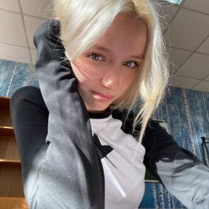 Аноним