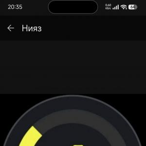 HulluuMulluuu