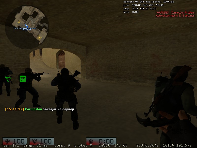 de_dust2_ob0004