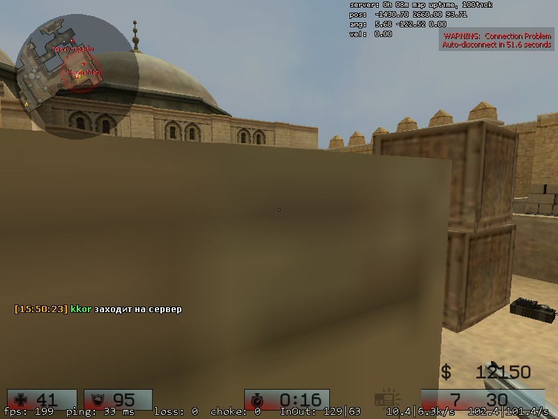 de_dust2_ob0006