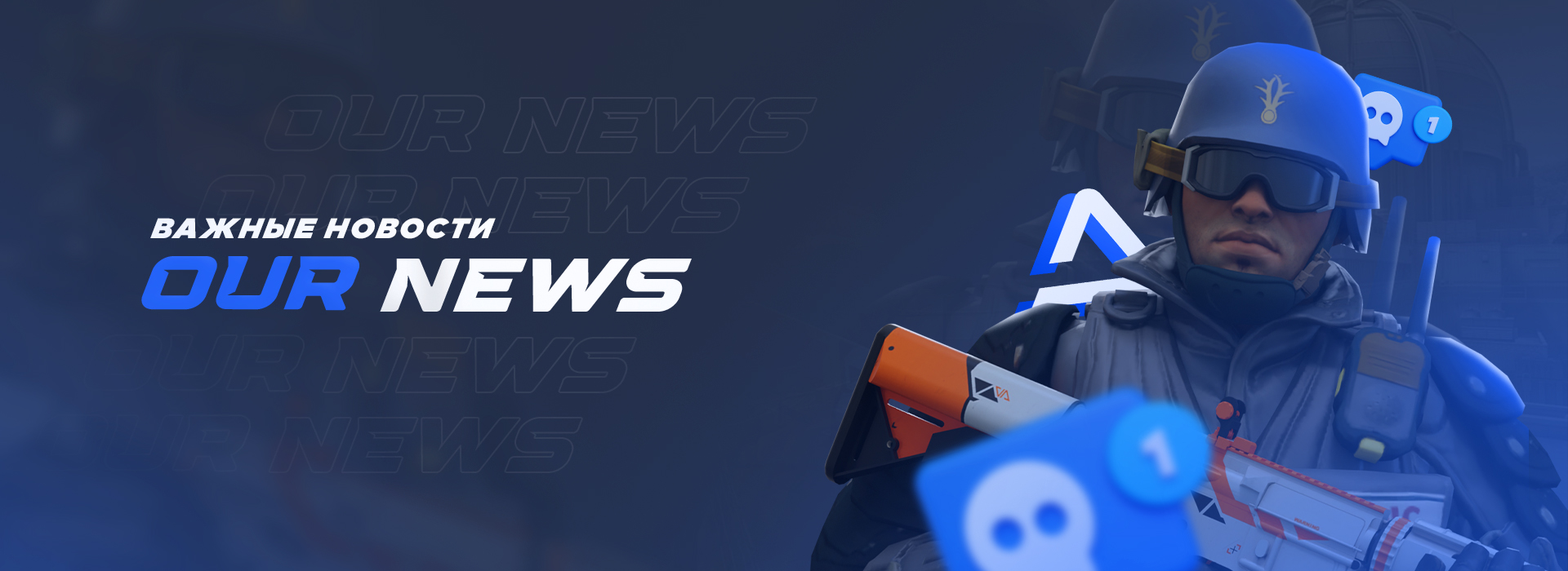 NEW GUNGAME!