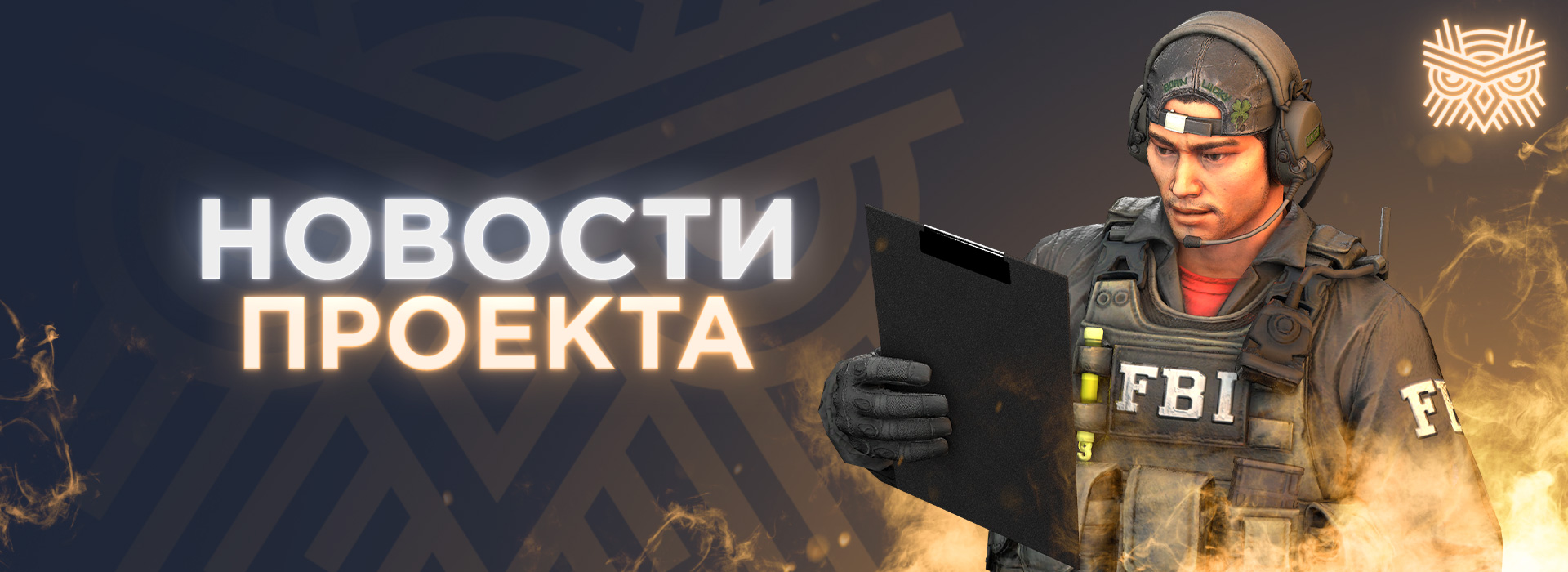 Новогодний розыгрыш!